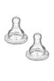 Classic Silicone Teats 6M+
