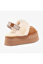 Funkette Slipper Women's Brown Slippers - 3
