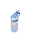 420 ml Tritan Children's Water Bottle 420ml Jessie School Water Bottle - 4