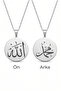 Double Sided Allah Muhammad Written Stainless Steel Round Plate Pendant Eck80