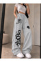 Women's 2-Pack Side Strip Fluted Graffiti Axolotl Printed Loose Fit Comfortable Women's Sweatpants - 2