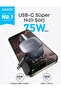 Nano Car 75Watt USB-C Port Araç İçi Turbo Hızlı Şarj Cihazı Siyah Renk