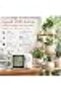 Automatic Watering System for 15 Potted Plants, Plant Watering Devices, Drip Irrigation System, Auto - 2
