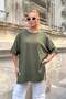 Khaki Oversize Knitwear Blouse - 2