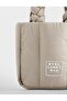 Girl's Quilted Bag - 2