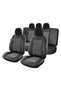 SET HUSE SCAUN EXCLUSIV PIELE PREMIUM