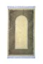 Prayer Rug Chenille Light Foam - 2
