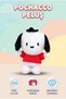 Gioc-Hi Prezio-Si Hello Kitty Plush Series 7.5cm Cute Pochacco Fun Plush Toy