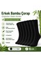 Men's Bamboo Socks 12-Pack |   Seamless Perfumed Breathable Moisture Absorbing Soft Daily Use - 4