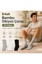 Men's Bamboo Socks 12-Pack |   Seamless Perfumed Breathable Moisture Absorbing Soft Daily Use - 7