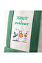 Snoopy Peanuts Beige Small Canvas Tote Bag - Limited Edition - 5