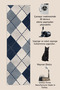Sdt Mixed Patterned Modern Woven Base Decorative Carpet Sdtamor1576 - 5