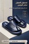 Versatile House Sliders – Lightweight Construction & Wear-Resistant Material - 3