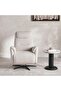 Kairo Single Seater Recliner (electric) Beige - 2