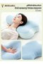 Butterfly Neck Support Pillow, Breathable Memory Foam Pillow, Zoned Support Sleep Pillow, - 6
