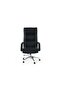 Darcie Office High Back Chair - Black - 3