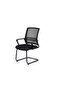 Fortis Office Visitor Chair Mesh And Fabric - Black | Black - 7
