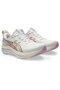 Gel-kayano 33 women's cream/black running shoes 1012b939-100 - 6