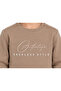 Tanem 20609-26 Boys Printed Sweatshirt Crew Neck Long Sleeve Ribbed White Casual Top 1-4 Years - 8