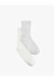 Cotton 2-Piece Sock Set