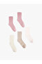 Basic Cotton 5-Piece Sock Set - 2