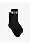 Cotton Baklava Patterned 2-Piece Sock Set