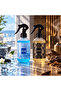 Aqua & Oud Air Freshener Combo 2 x 300ml - 2