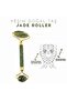 Jade roller facial massage tool - 2
