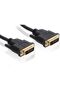 5 meter male to male 24+1 pin dvi cable - 2