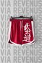 Bushido Printed Jersey Sports Training Shorts with Piping Detail