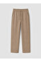 Regular Fit Men's Sweatpants
