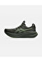Gel-Nimbus 28 Men's Kuriiro Brown/Illuminate Yello Running Shoes 1011C127-200 - 2