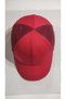 Emirhan Baret Hat Red Baret Impact Absorbing Hat Cap 1 Piece Is Sent - 2