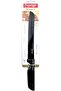 Basic Bread Knife 20cm | PR56006 - 6
