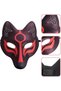 Fox Mask Japanese Kabuki Kitsune Masks for Men Women Cosplay Party Masquerade Costume Prop Full Face Stage Performance Mask - 4