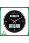 ساعة حائط بتوقيت مزدوج HA-7054، قطر 32 سم - 2