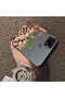 Realme C15/C25/C25S Compatible Pink Rose Flower Sea Phone Case, Floral Drawing Art Print - 2