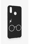 Huawei P20 Lite Compatible Herry Potter Patterned Silicone Case - 4