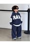 Children's Brave Printed Hooded Sweatshirt and Wide-Leg Sweatpants 2-Piece Set