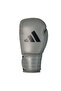 Adisbg50 Speed 50 Boxing Gloves Silver/Grey - 2