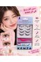 طقم رموش شريطية – Style Switch Strip Lash Kit