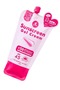 كريم جل واقي من الشمس SPF45 50 جرام - 2
