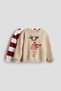 2'li Baskılı Sweatshirt
