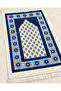 Starry Mihrap Velvet Prayer Rug 70X115 cm Gift Dowry Prayer Rug - 4