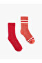 Striped Cotton 2-Piece Sock Set - 2