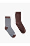 Cotton Striped 2-Piece Sock Set - 2