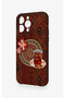 iPhone 13 Pro Max Compatible Carpet and Tea Pattern Silicone Case - 4