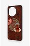 Realme 11 Compatible Carpet and Tea Patterned Silicone Case - 4
