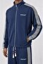 Men's Nbp Stripe Detailed Doubleface Tracksuit Set Navy Blue - 4