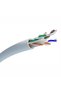 Cablu Cat6 UTP Extralink V2 Interior 25M